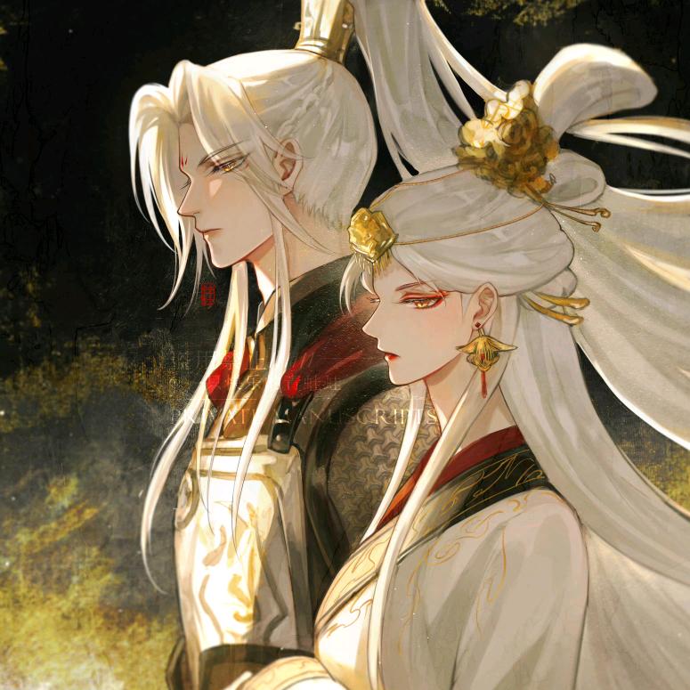 融