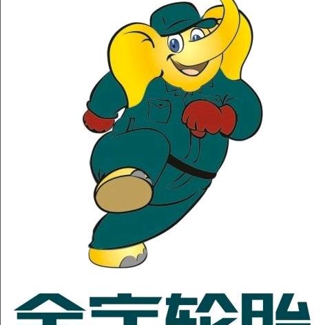 赵哥免费相亲