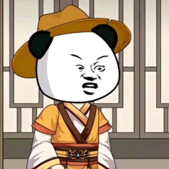 吃一个摸一个