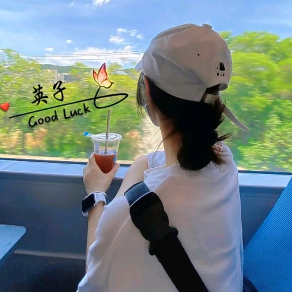 快乐每一天！