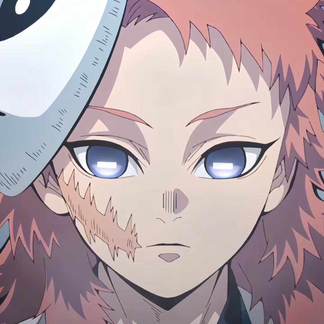砚秋