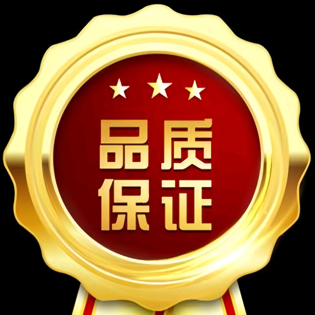 二丫小货郎