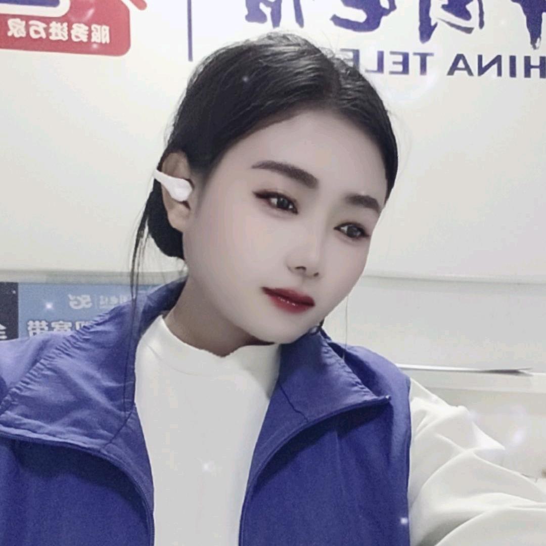 彬州电信~馨儿