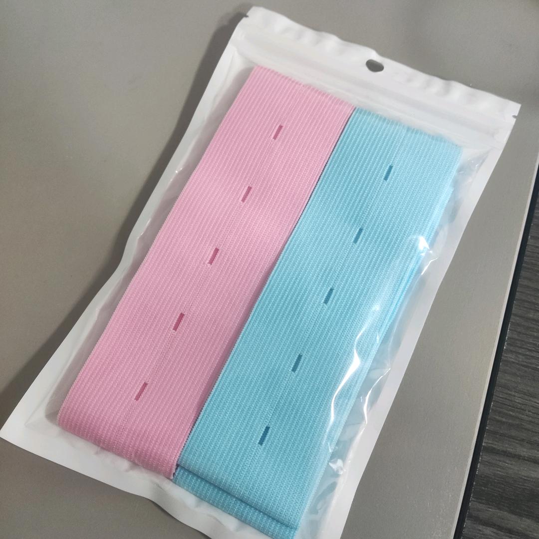 绑贝儿母婴服饰用品优选铺