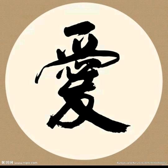 &巴特&