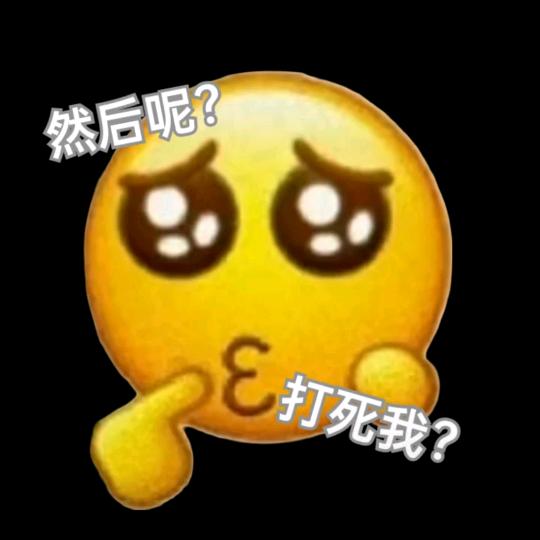 故意把名字弄得很长这样就有傻子跟着一起念