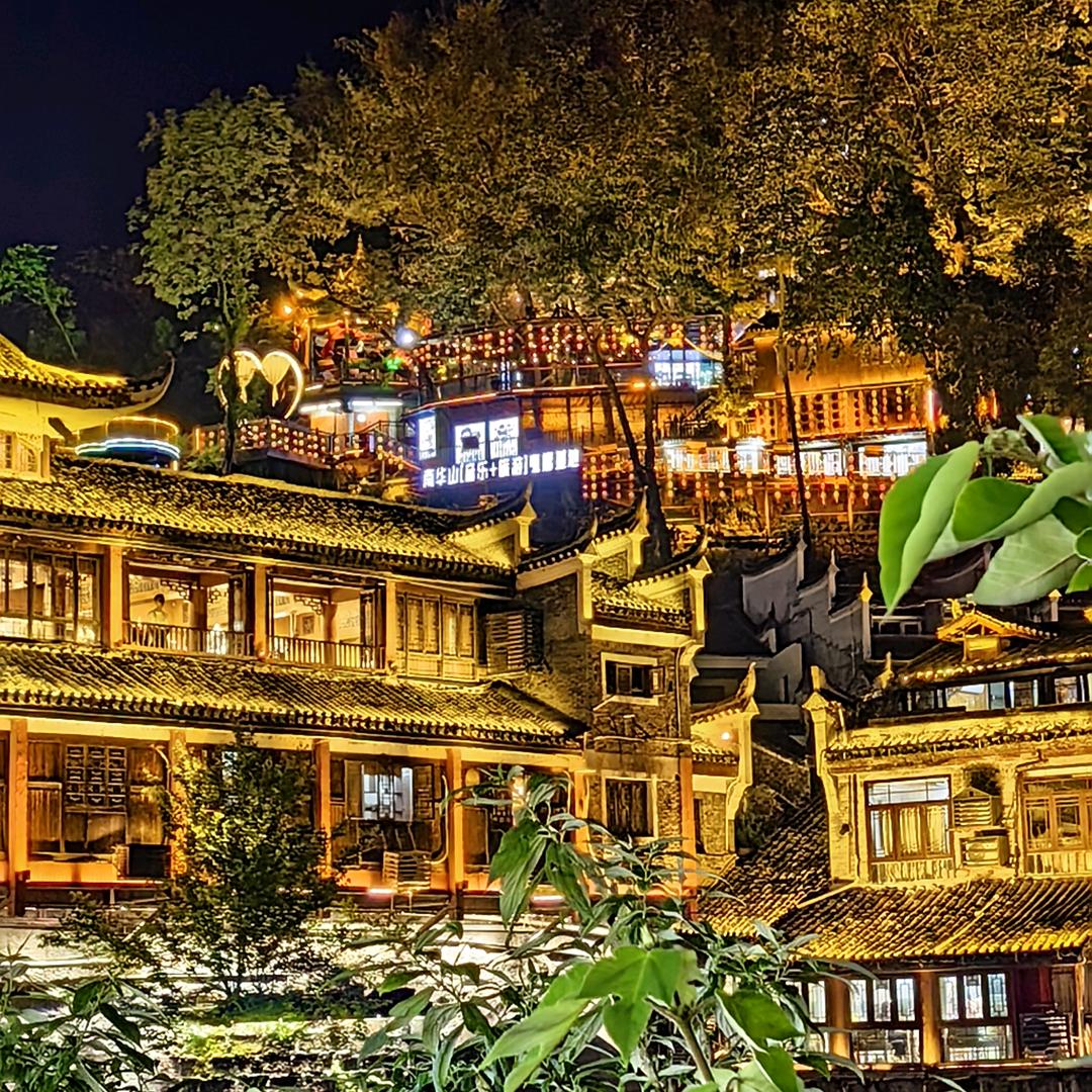 啊红