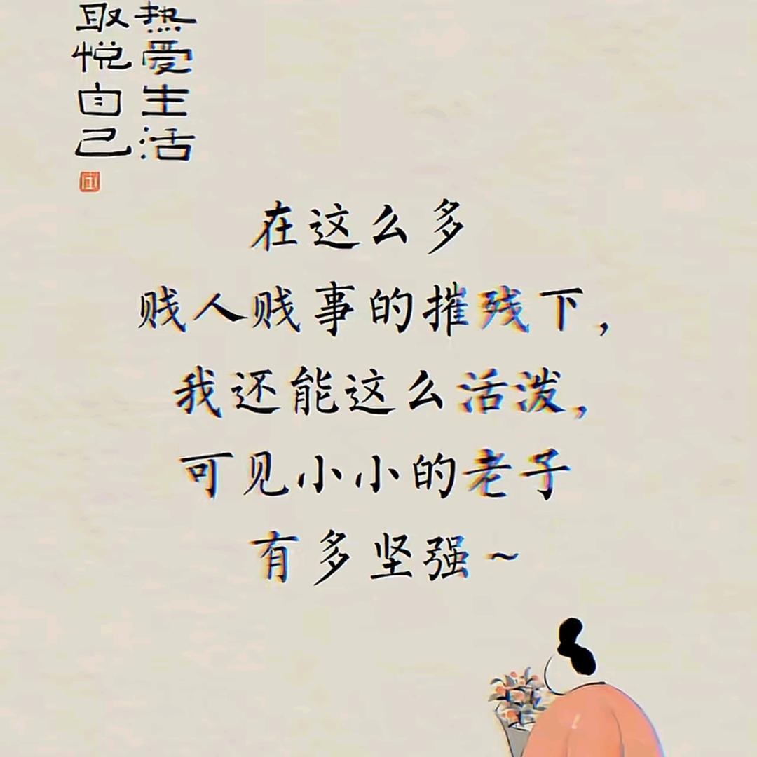 芋圆小葡萄