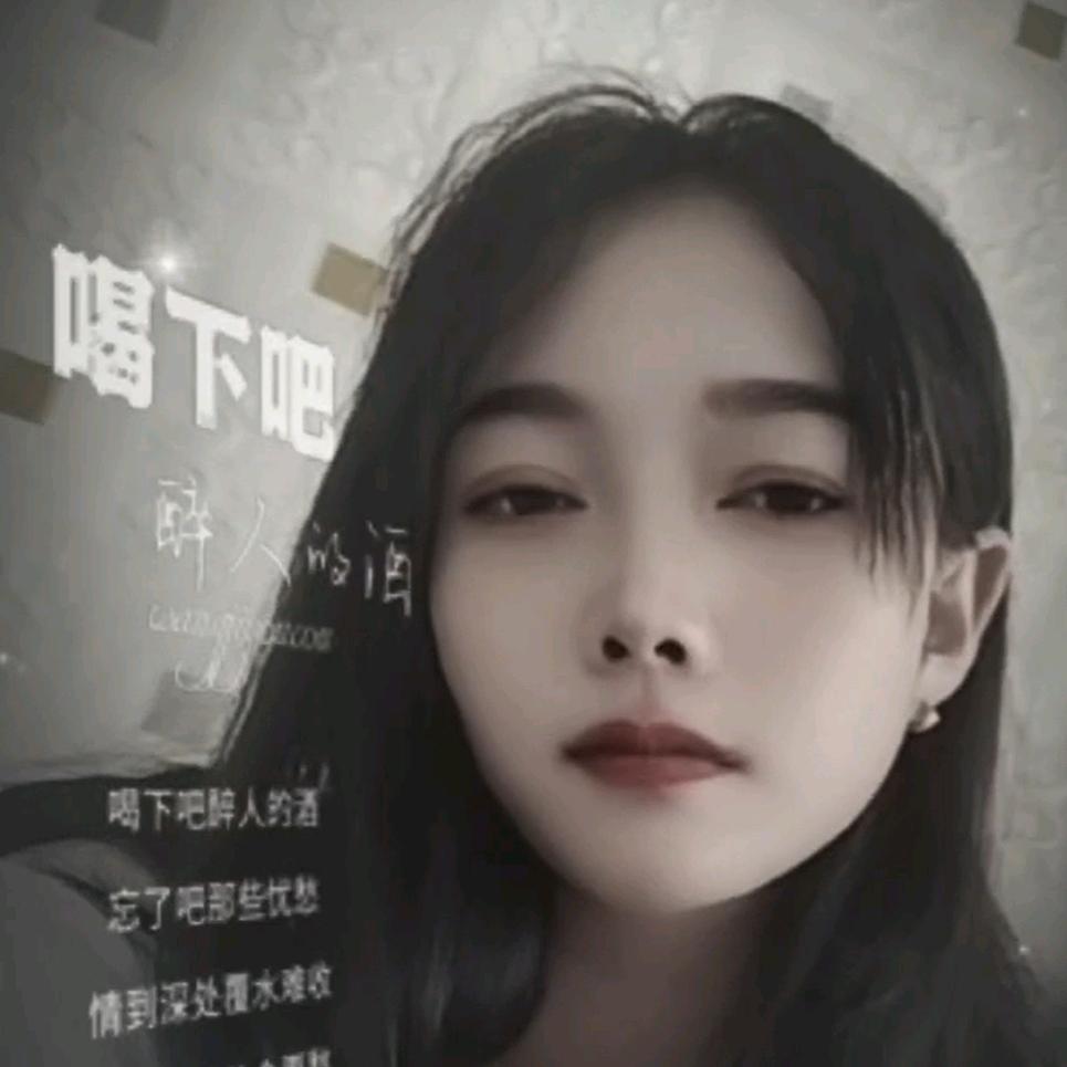 💞余生不将就💞༊