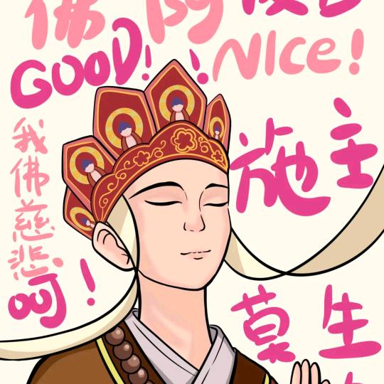 A青烟染指