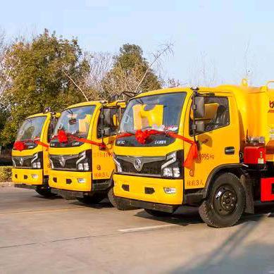 清远市方圆清洁服务有限公司