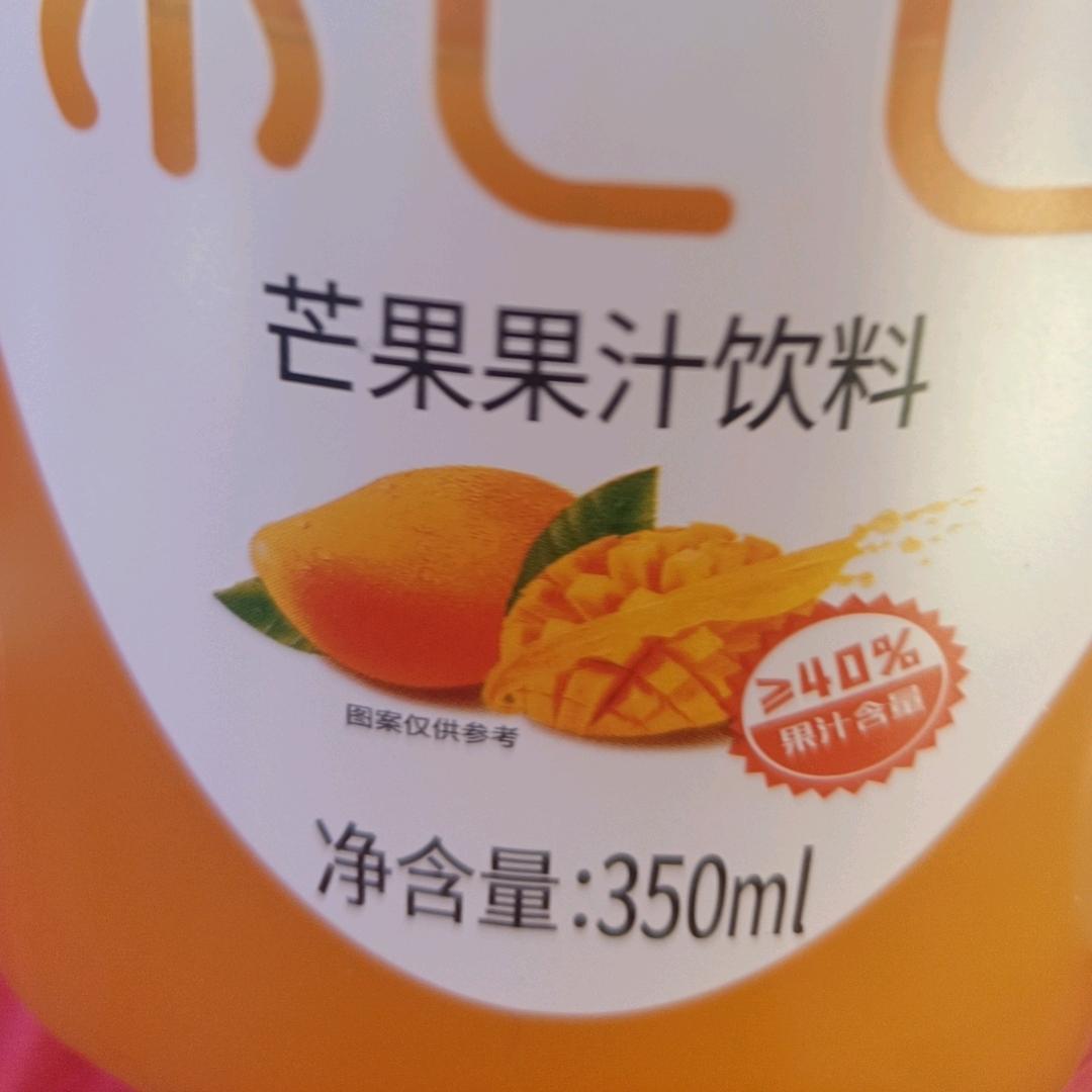 民族乐团