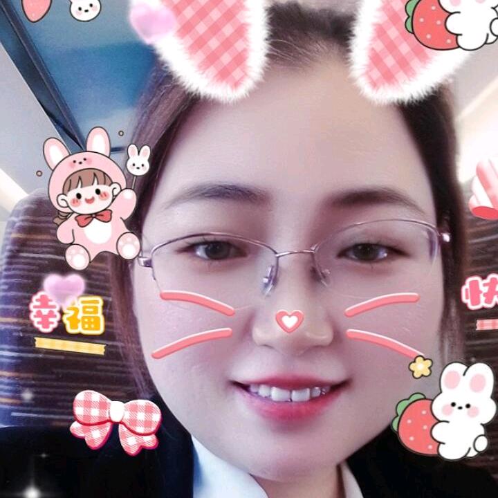 大荔单词科记