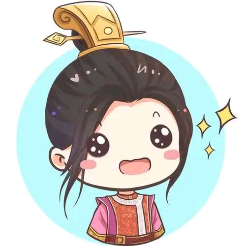 星辰（道友来挖宝）