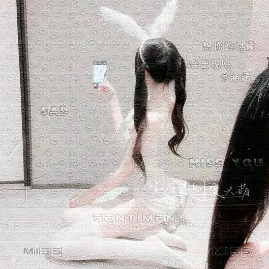心