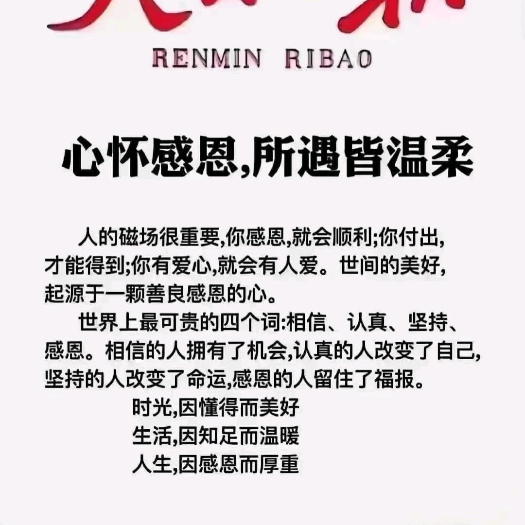 小丑不丑