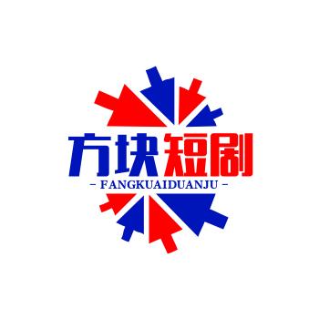 方块短剧