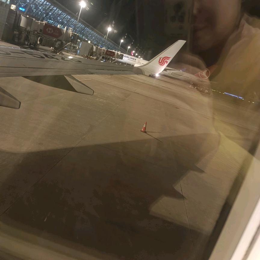 从一个坑挑宁一个坑