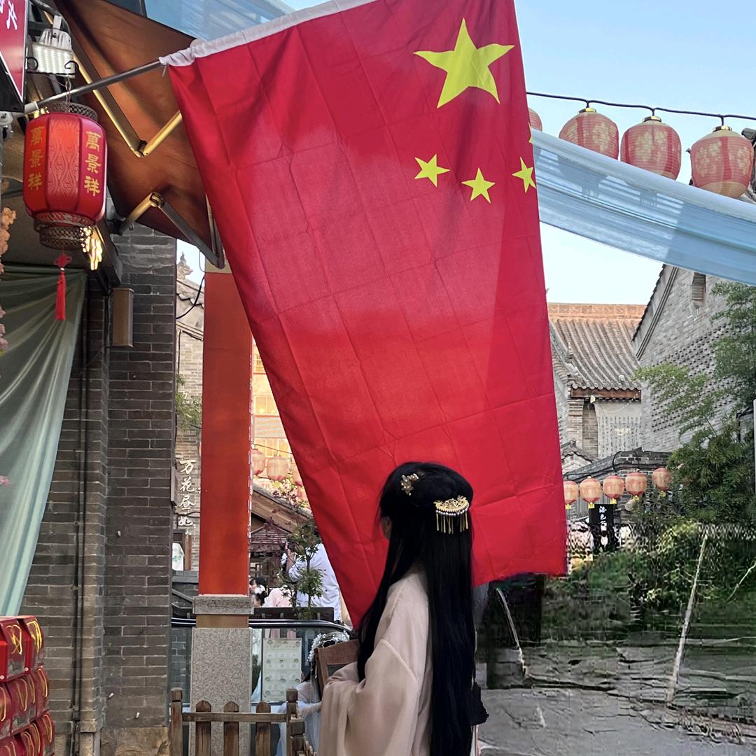 钱都放我兜李富贵