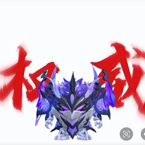 权威头像