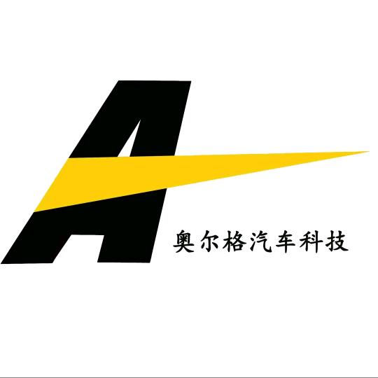 奥尔格东升