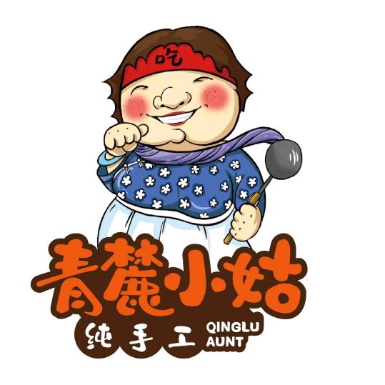 青麓小姑