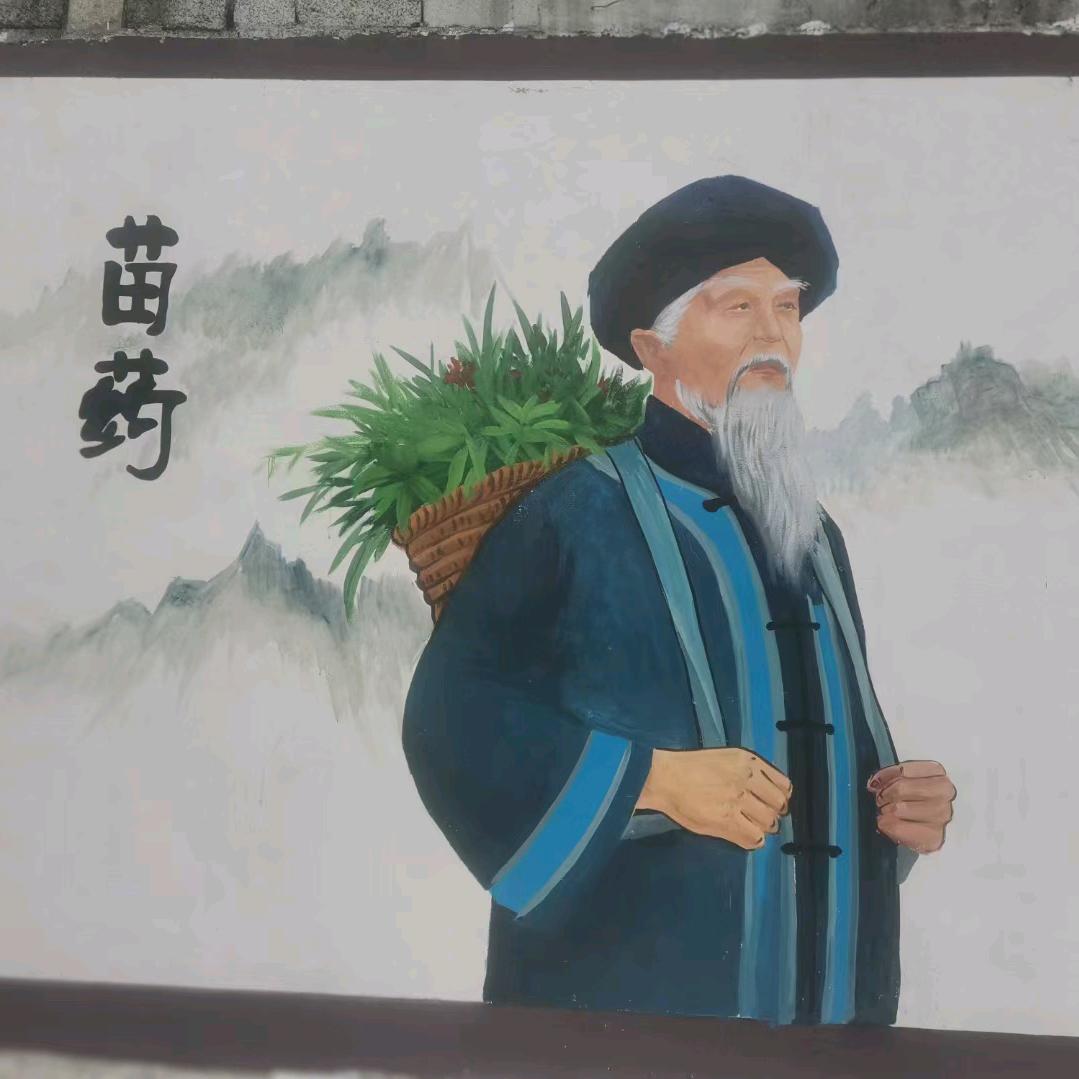 渣渣妹