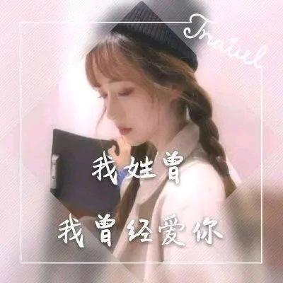 ℒ幸运星⭐ꦿ҉