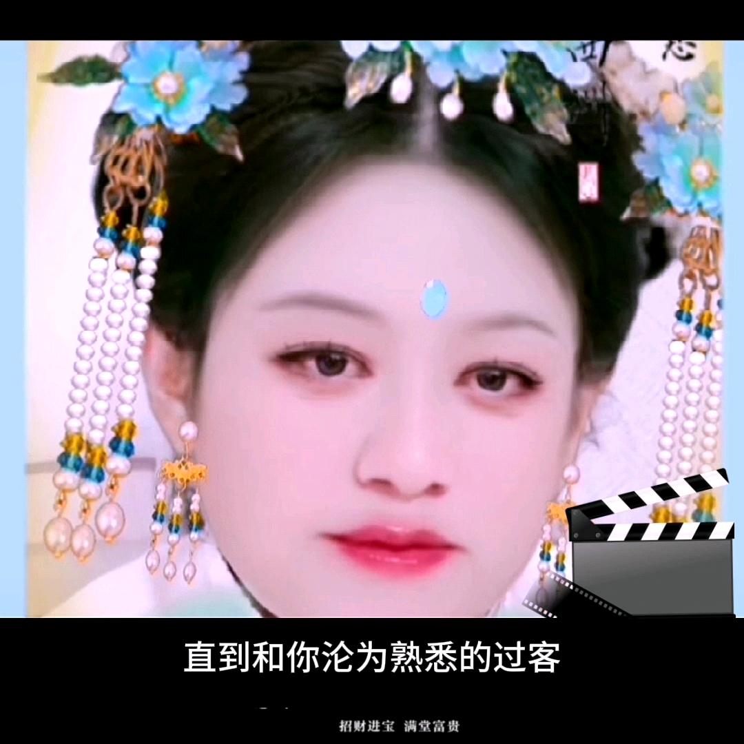 金凤李凤