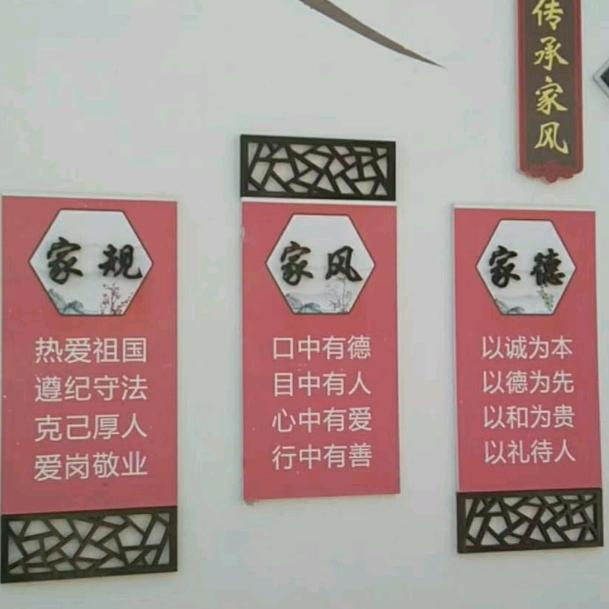 广东虎哥