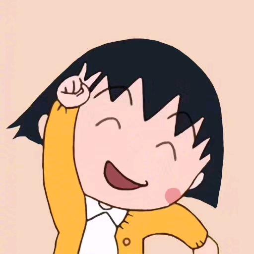 暖阳😊