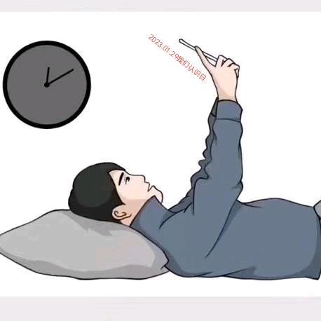 王不达