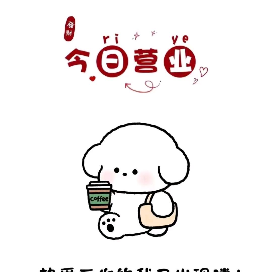 OPPO体验店（桂平桂贵路店）