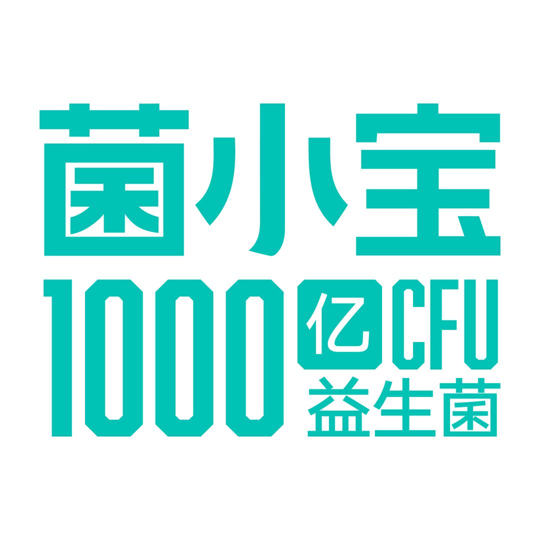 菌小宝益生菌旗舰店