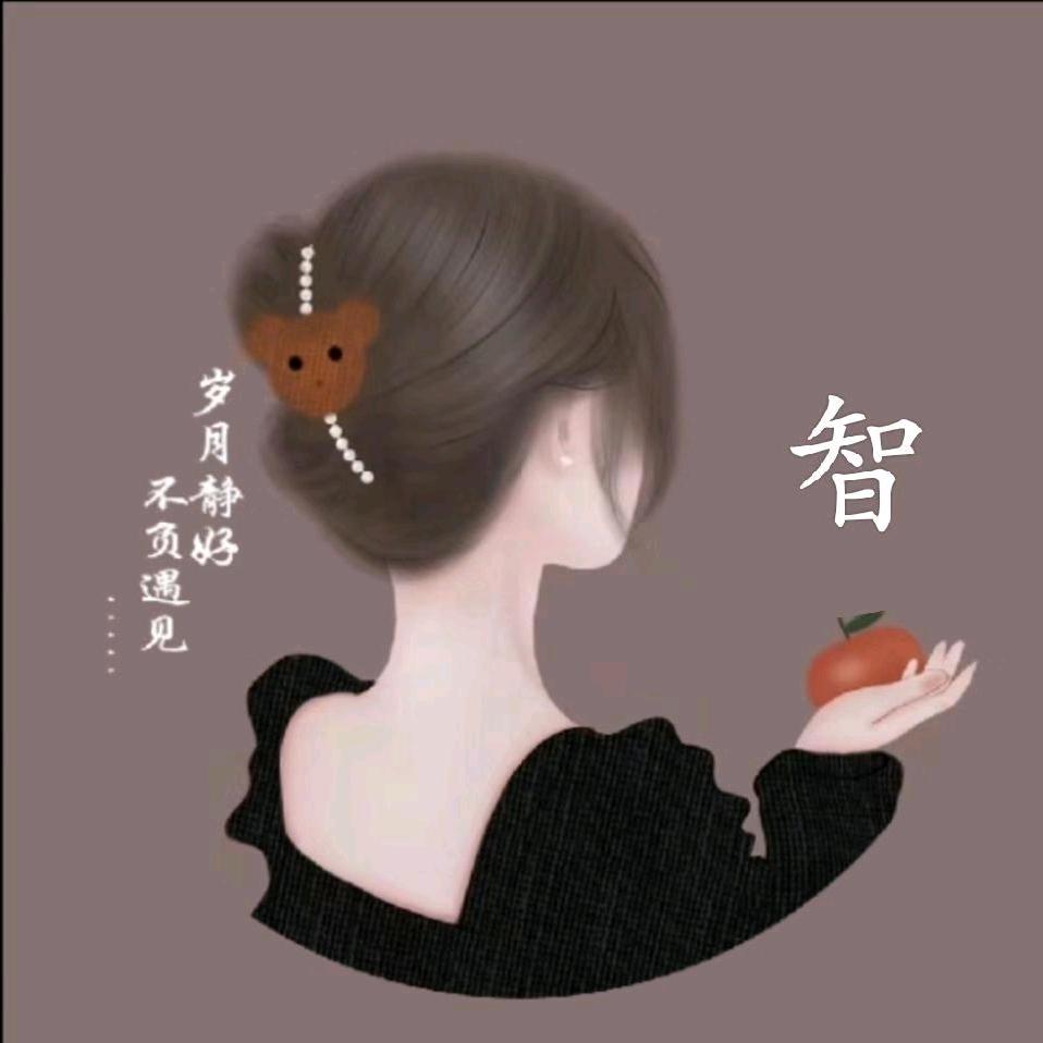 ꧁💞敏꧔ꦿ℘᭄ᩚ꯭ᩚ💞᭄᪲ᩚ꯭ᩚ꧂