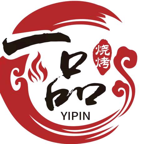 丰润一品烧烤