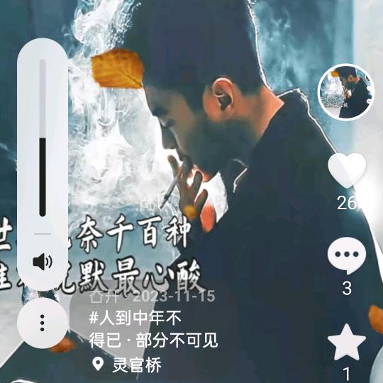 @春天里