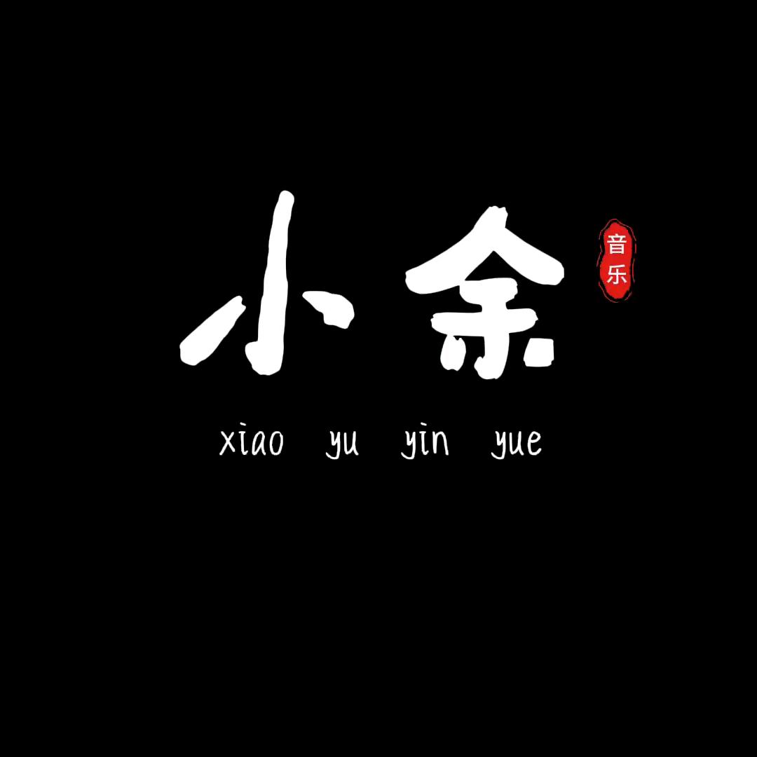 చౕ小🥀雨ꦿ༊ღ᭄ꦿ꯭💞