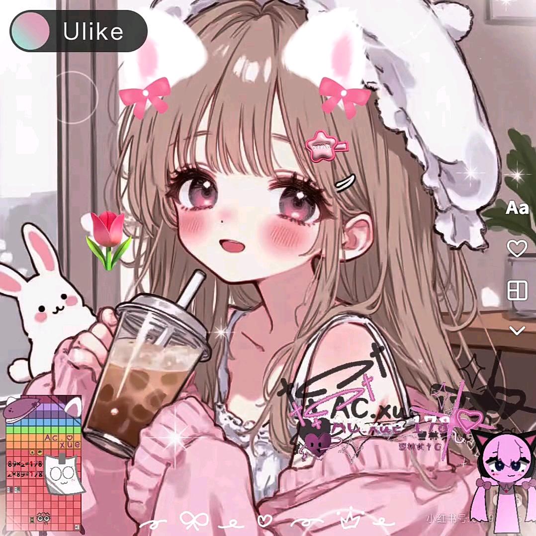 💗AC雪林女🧁屑178🥳(努力中)