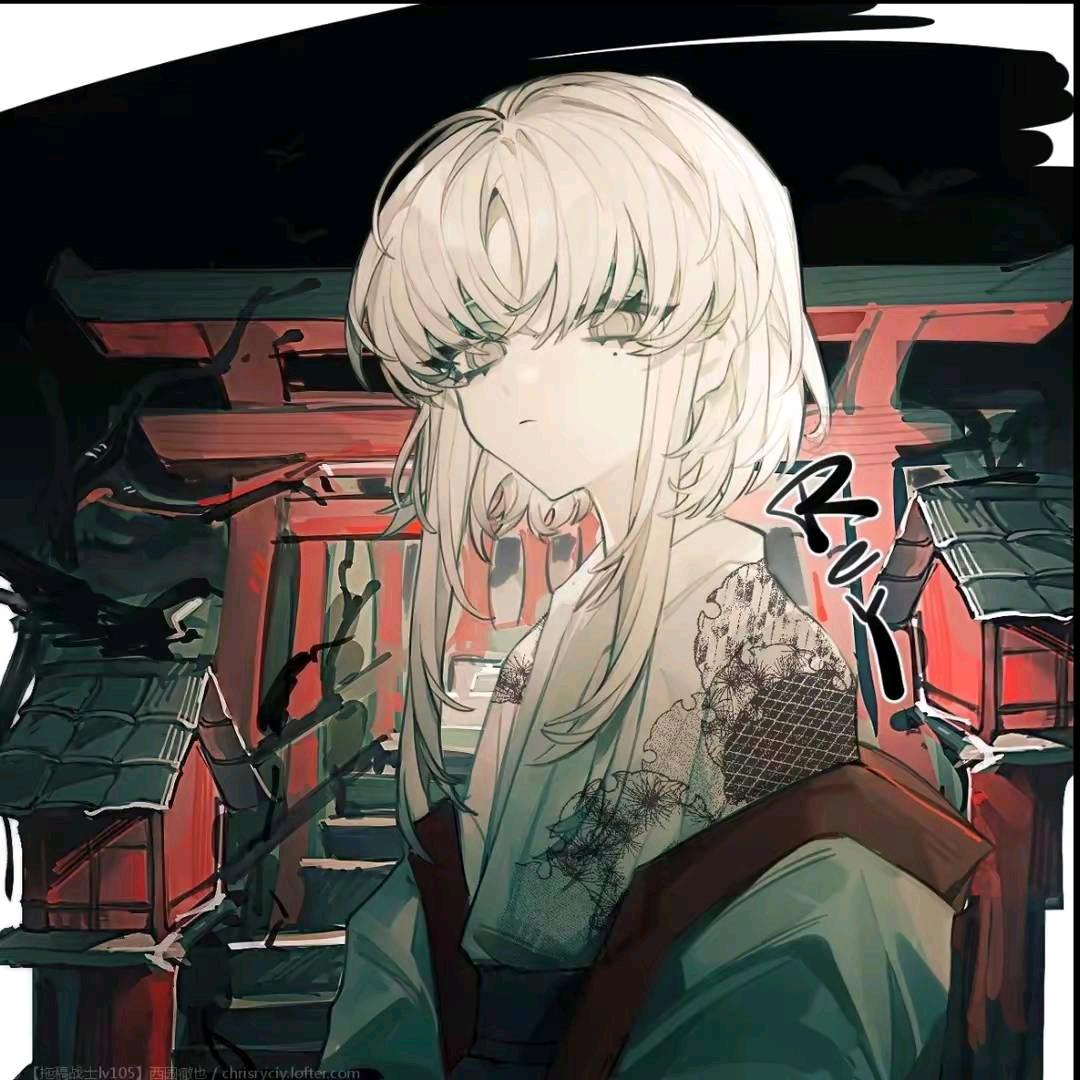 maniac
