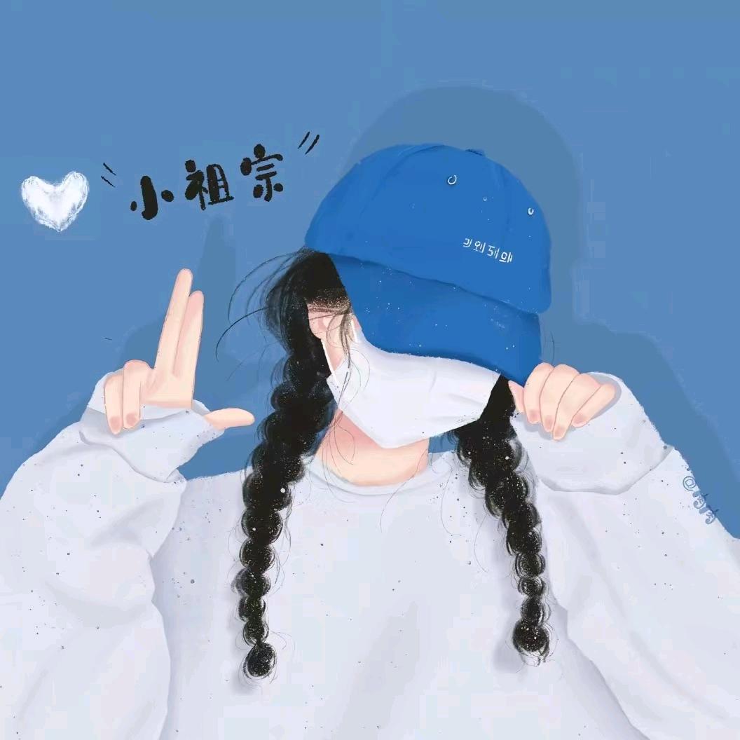 宠爱