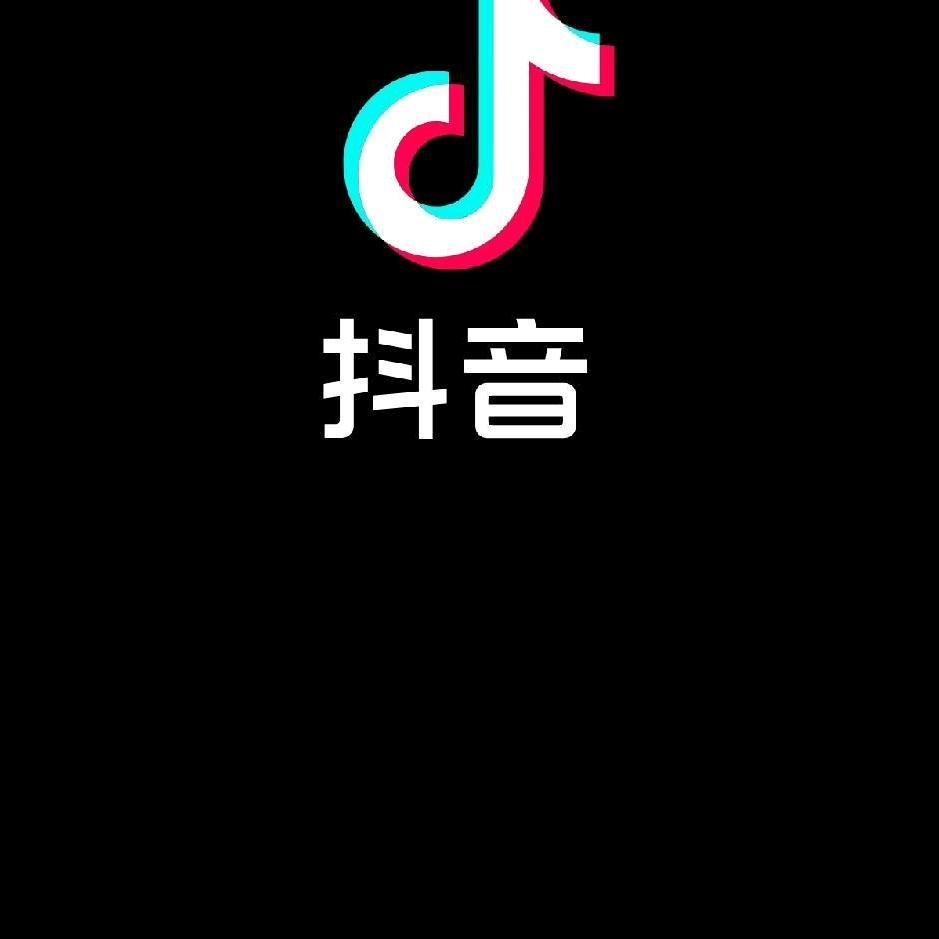 哈哈😊