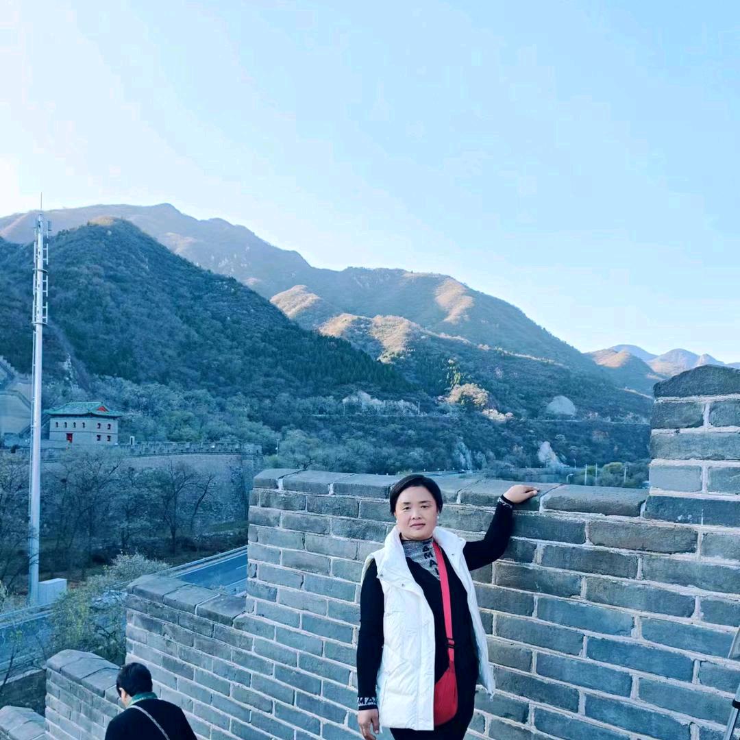 岁月