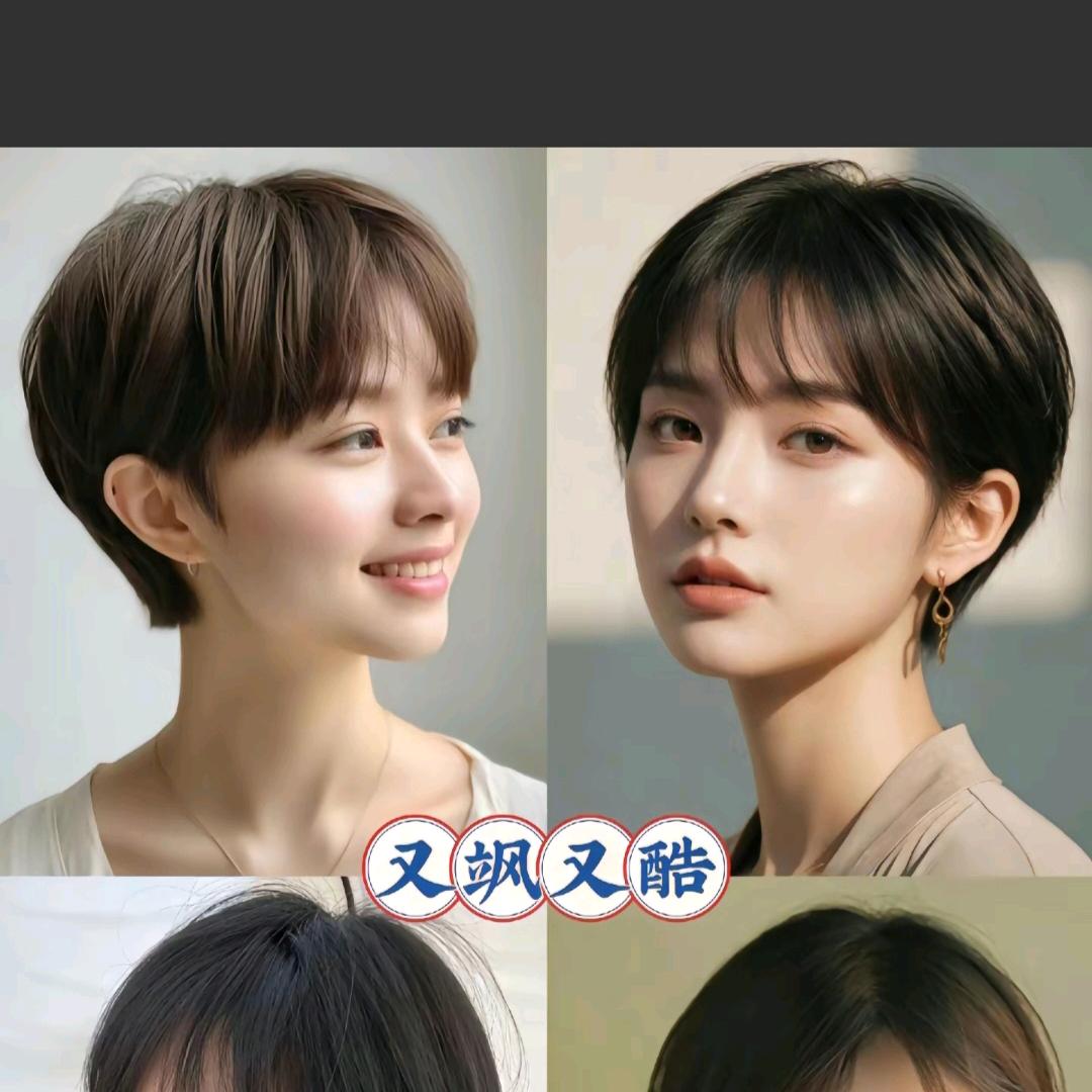 零度发型个人工作室