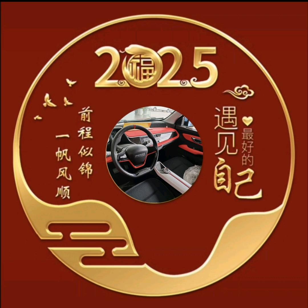 留不住➶⌒➴青春