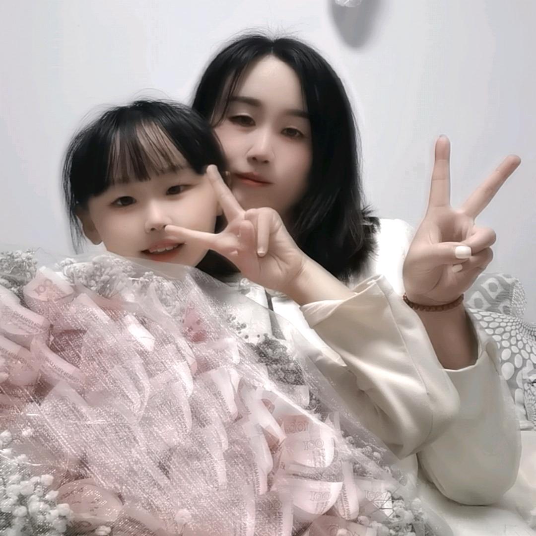 @💞ღ᭄轲轲菇凉꧔ꦿ᭄💞：🐾🐾：