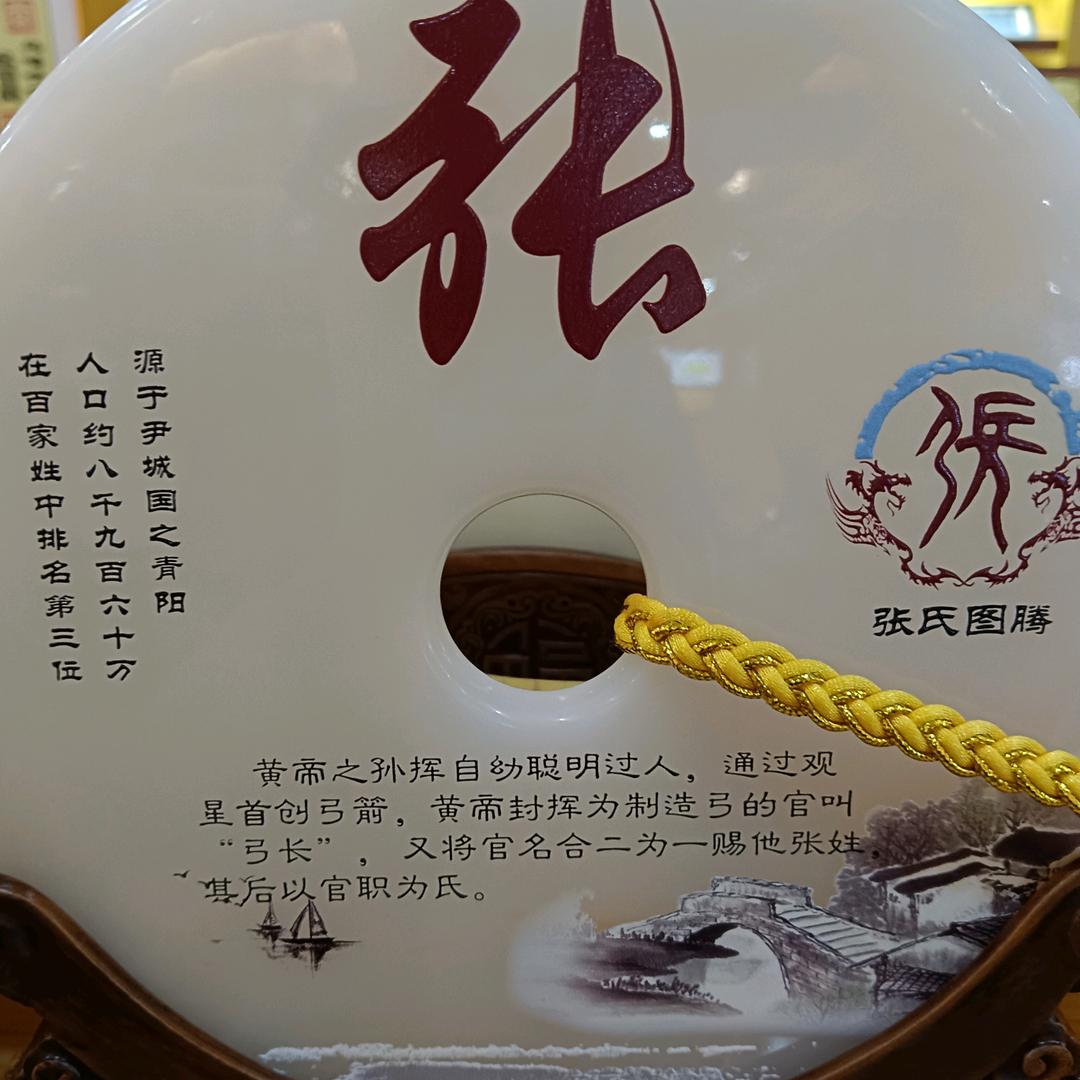 从0开始