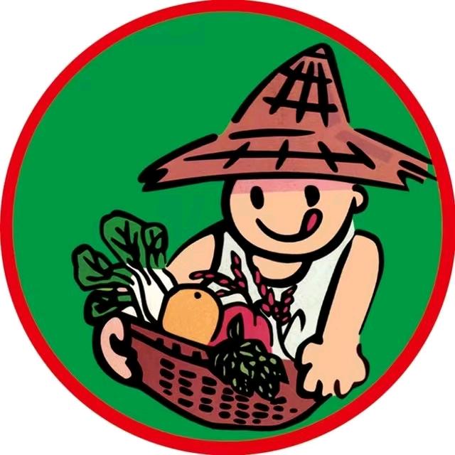 三友农业
