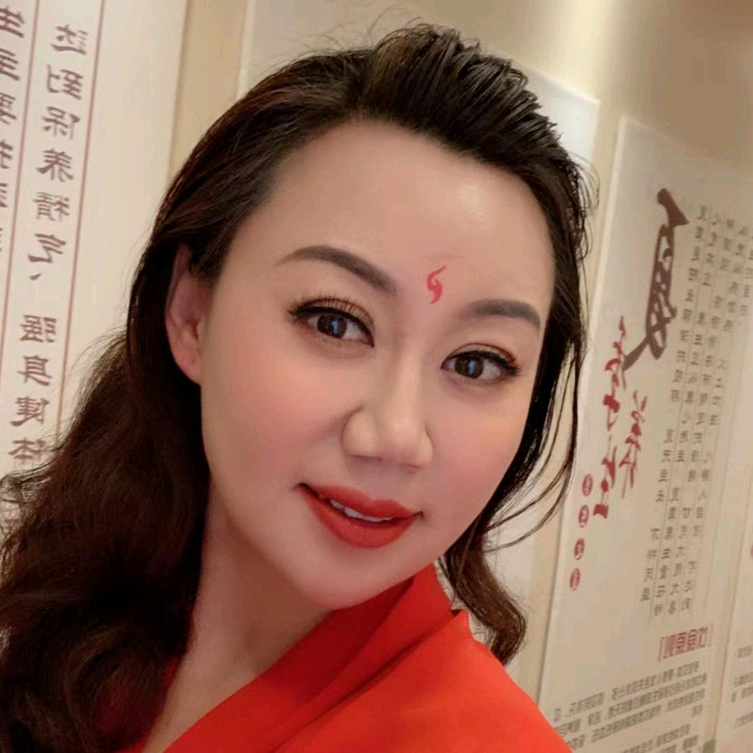 红参~玲姐～抗衰专家