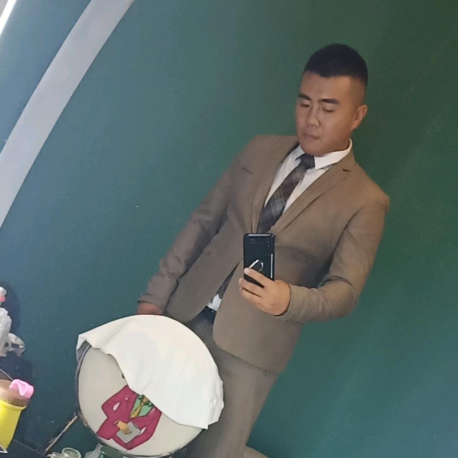 林锅